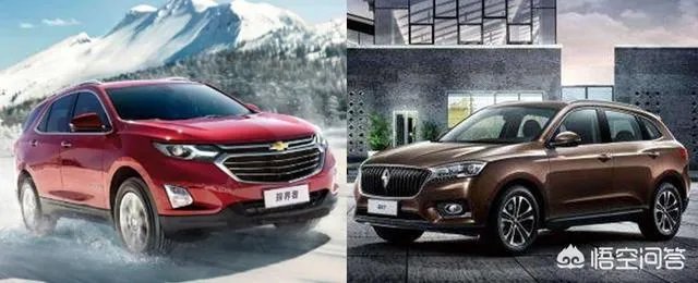 宝沃BX7和雪佛兰探界者应该怎么选择?两款车的性能有哪些区别?