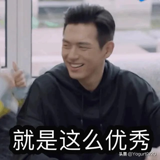 森林城市的户型怎么样?带父母过去住得惯吗?