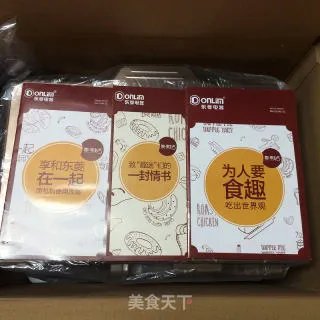 一键标准面包