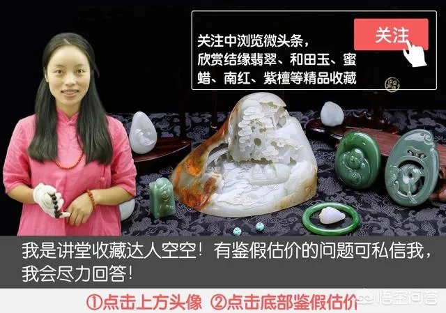 现在哪种钱币最值钱?