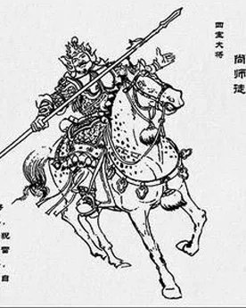 尚师徒