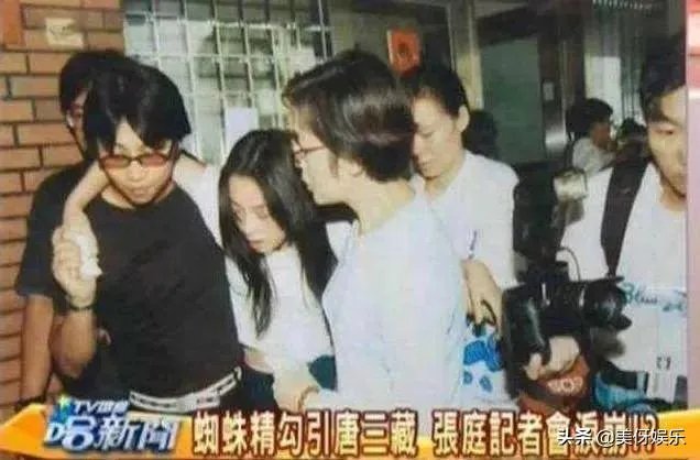 张庭林瑞阳夫妇,到底干什么?