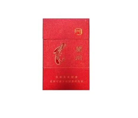 兰州香烟价格表一览 2020兰州香烟最新报价