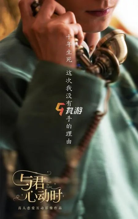 2022不适合男生玩的游戏有哪些 不适合男生玩的游戏下载
