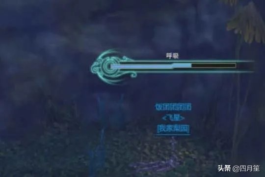 剑网3机关小猪任务攻略?