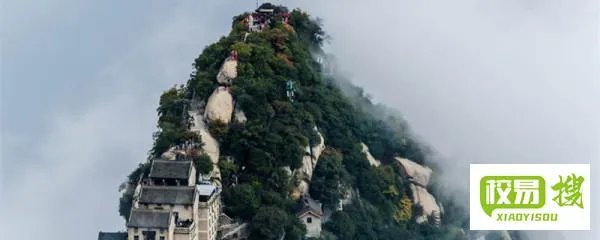 西岳是什么山