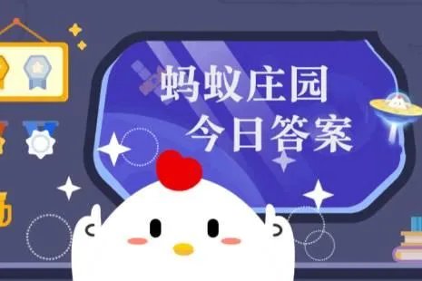 支付宝运动一定要超过30分钟,才会开始消耗脂肪吗