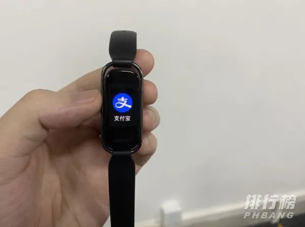 OPPO手环活力版怎么设置门禁卡_OPPO手环活力版门禁卡设置方法