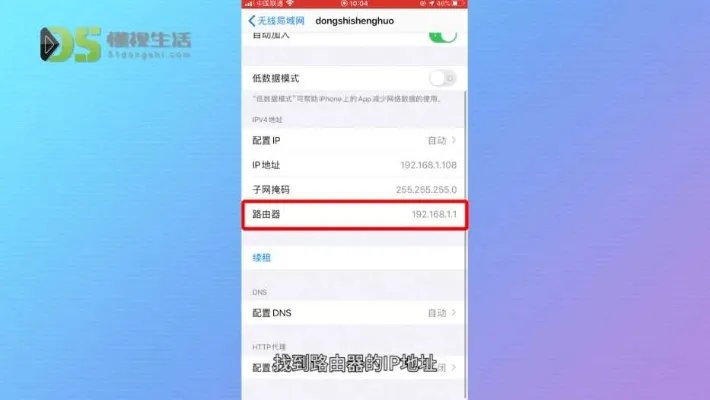 怎么修改自己家的wifi密码