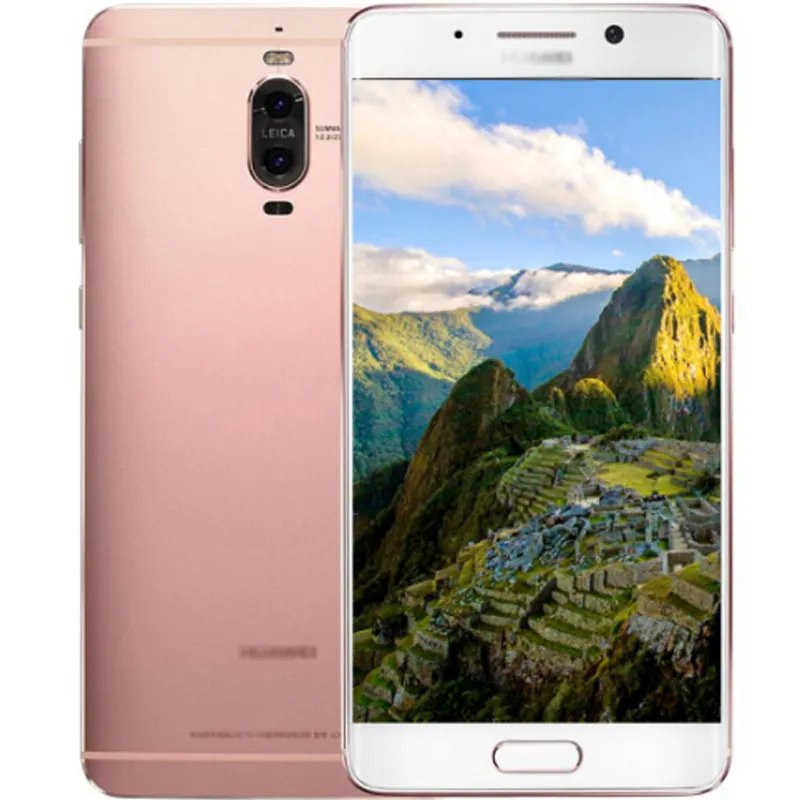 华为P9 Plus手机(4G RAM+64G ROM 双卡双待 琥珀金) 京东2999元