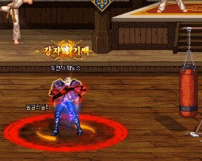 DNF2022男气功重做介绍