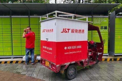 五家快递公司出现无人派送,自身难保为何还要封杀极兔速递?