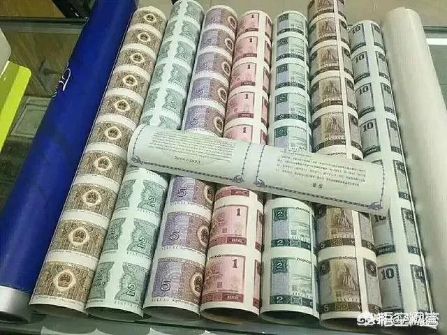 投资人民币,有价值吗
