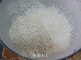 炸茄盒