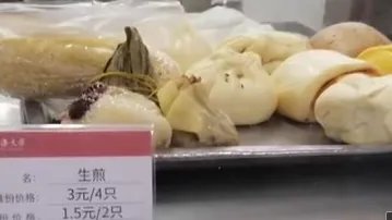 食堂推出小鸟胃专属餐,什么是“小鸟胃专属餐”?