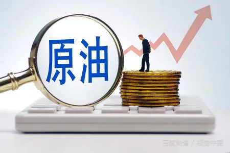 油价或迎年内第八涨,对哪些行业的影响甚大?