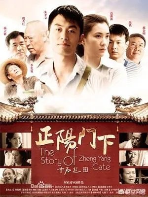 朱亚文主演的电视剧有哪些?