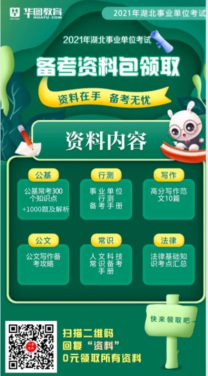 根据《中华人民共和国证券法》，国务院证券监督管理机构