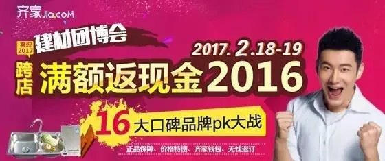 给你讲个恐怖故事:2017全年放假时间都赶上周末……