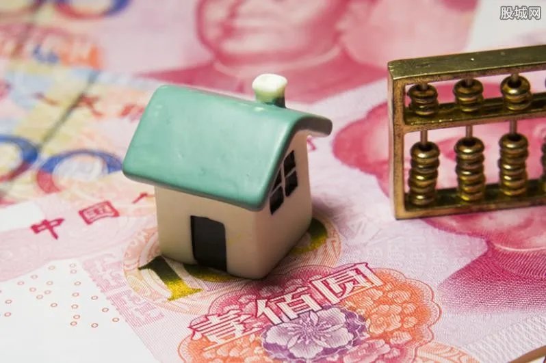房贷改lpr后悔了可以改回来吗 购房者要注意了