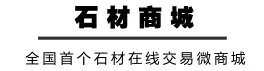 如何判断金刚石锯片的好坏