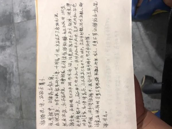 想学习宠物美容该去哪里学啊