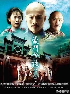 朱亚文主演的电视剧有哪些?