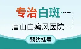 肺脓疡切开