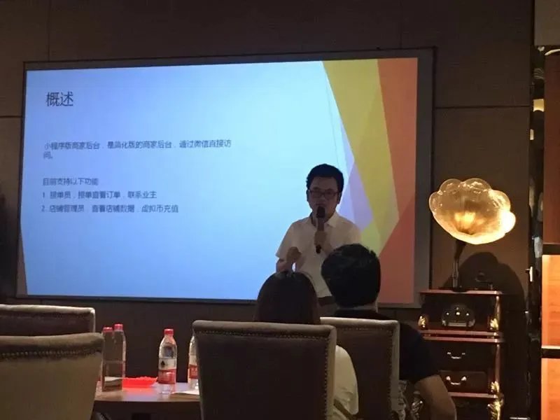齐家长沙合作装修公司月度会议圆满成功!
