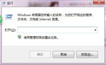 运行chkdsk工具修好磁盘要多久?