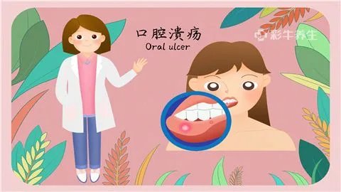 缺钙有什么症状