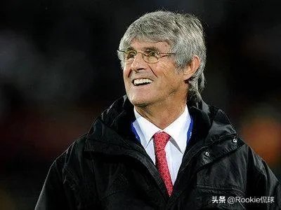 曾经带领中国男足进入世界杯的“神奇教练”米卢去哪儿了?现状如何?