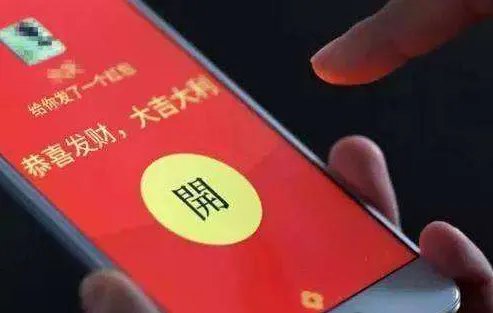 父亲节给朋友发多少红包合适