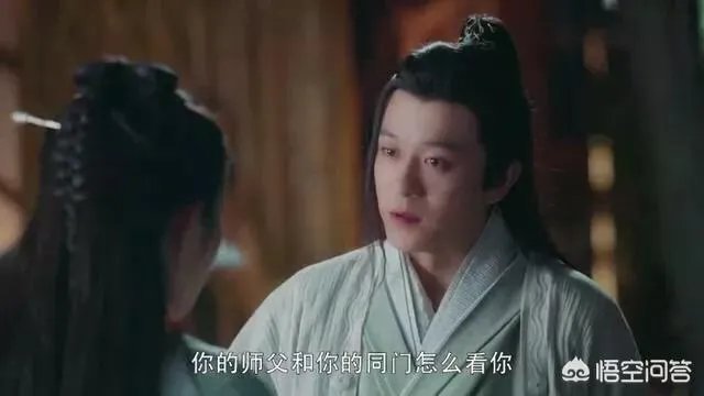 大家喜欢新版《倚天屠龙记》里杨逍吗？
