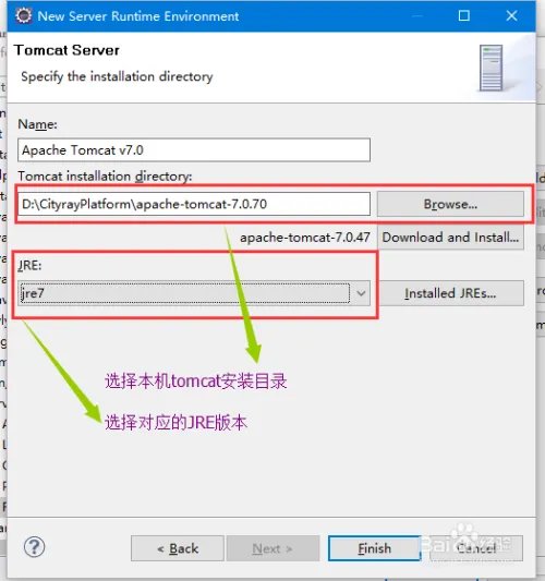 eclipse打开JSP页面时,找不到Java Build Path