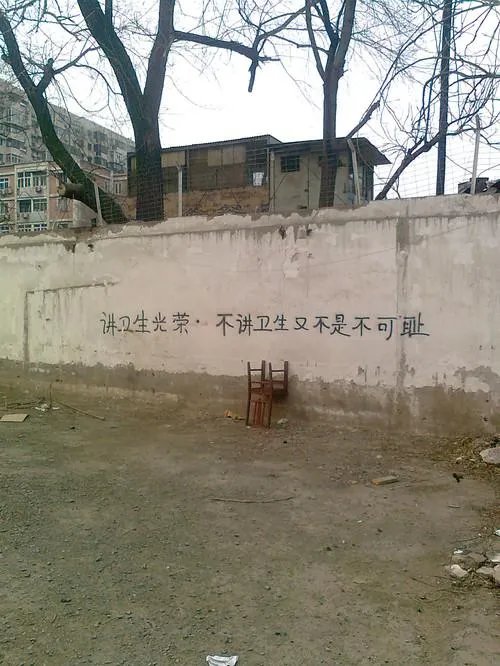 北京最早的自来水公司是什么情况?