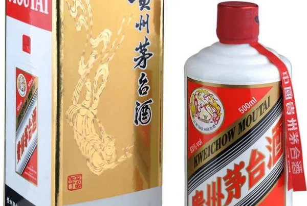 你如何看待茅台国际大酒店停售1499元飞天茅台酒这件事?