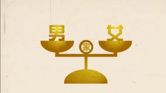 华东师大出版社数学教辅推男女版