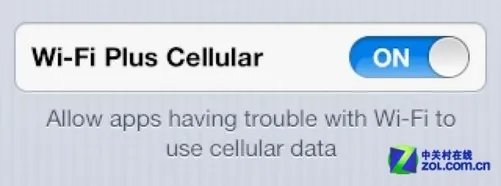 iOS6中增加WiFi自动切换到3G网络功能