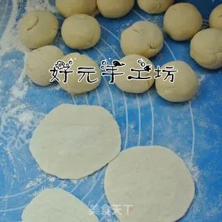 【西安】可爱豆沙包