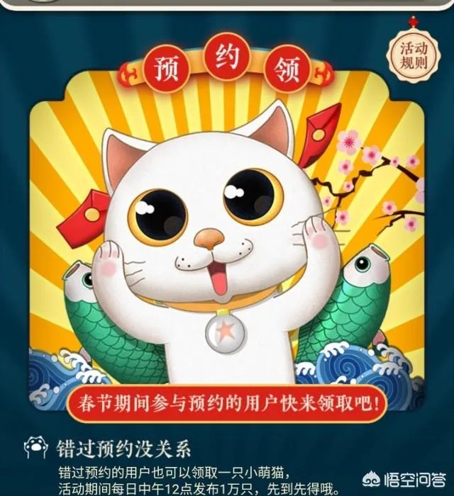 手机挖矿app会不会有发展前景？
