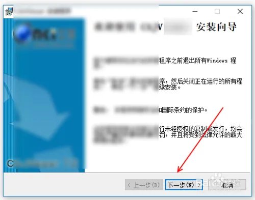 caj阅读器官方下载