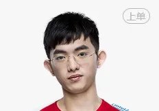 LOL李炫君是谁