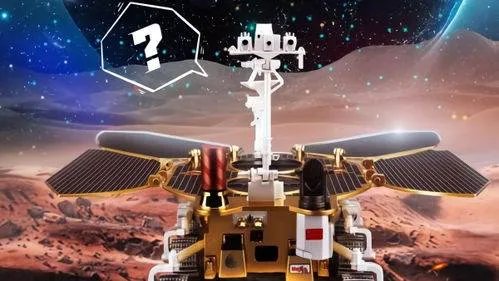 中国首辆火星车征名十强出炉，你喜欢哪个名字？