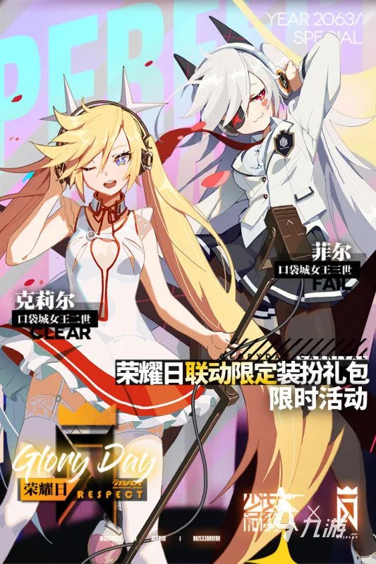 2021十大类似ai少女的游戏推荐 类似ai少女的游戏排行榜前十名合集