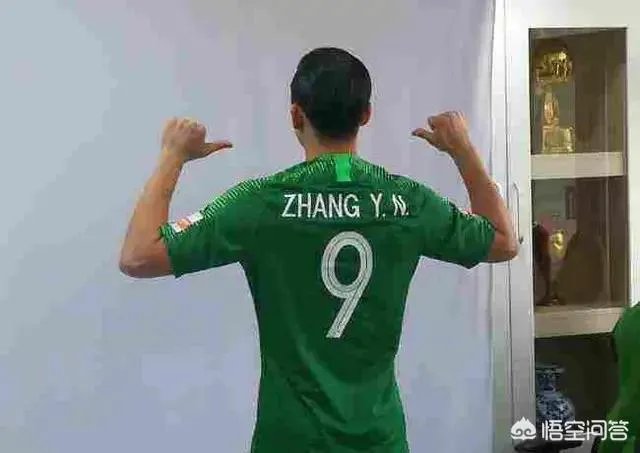 国奥狂屠菲律宾张玉宁背转体头球梅开二度，他是不是已经超越了武磊成了国足锋线头牌？