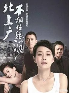 朱亚文主演的电视剧有哪些?