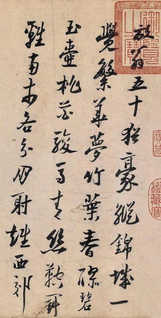 爱国的一幅画简单又漂亮大全