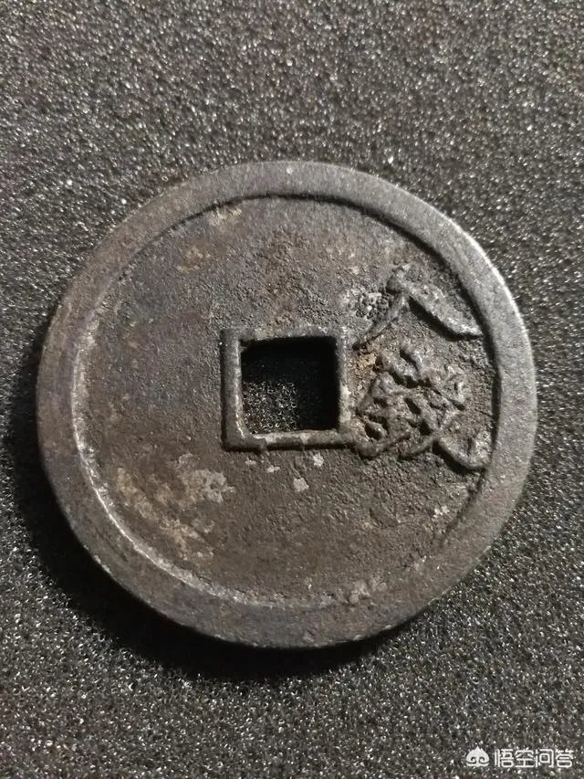 现在哪种钱币最值钱?