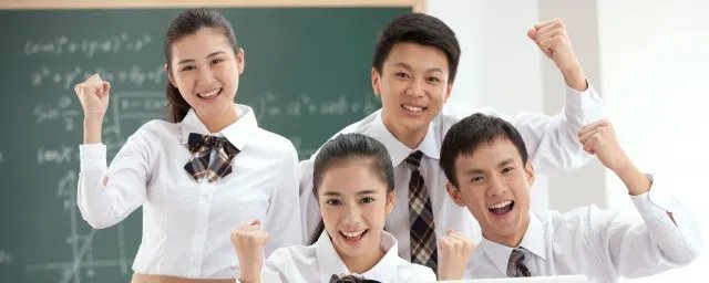 永怎么读